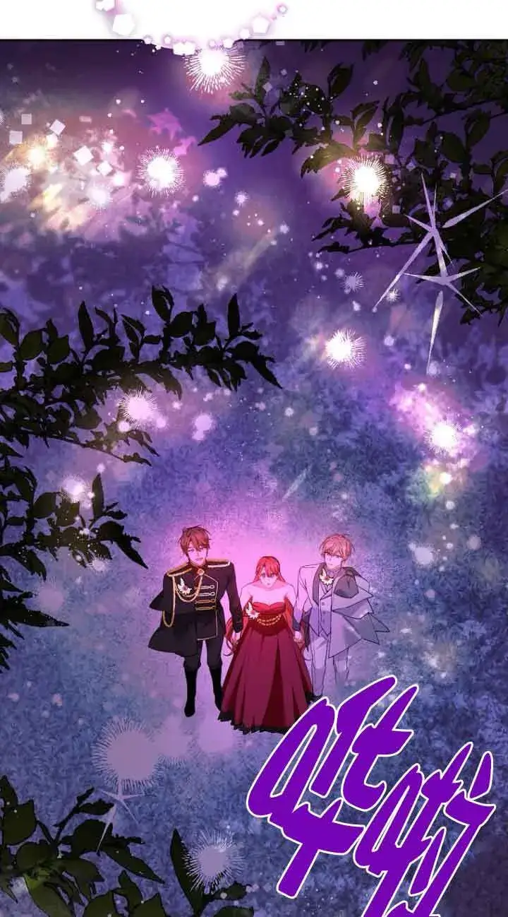 《管他什么公女 我要回家》第20话图84