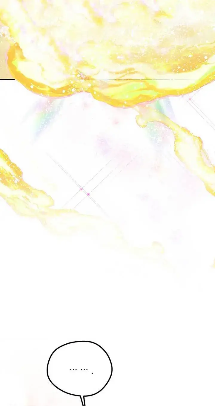 《管他什么公女 我要回家》第29话图40