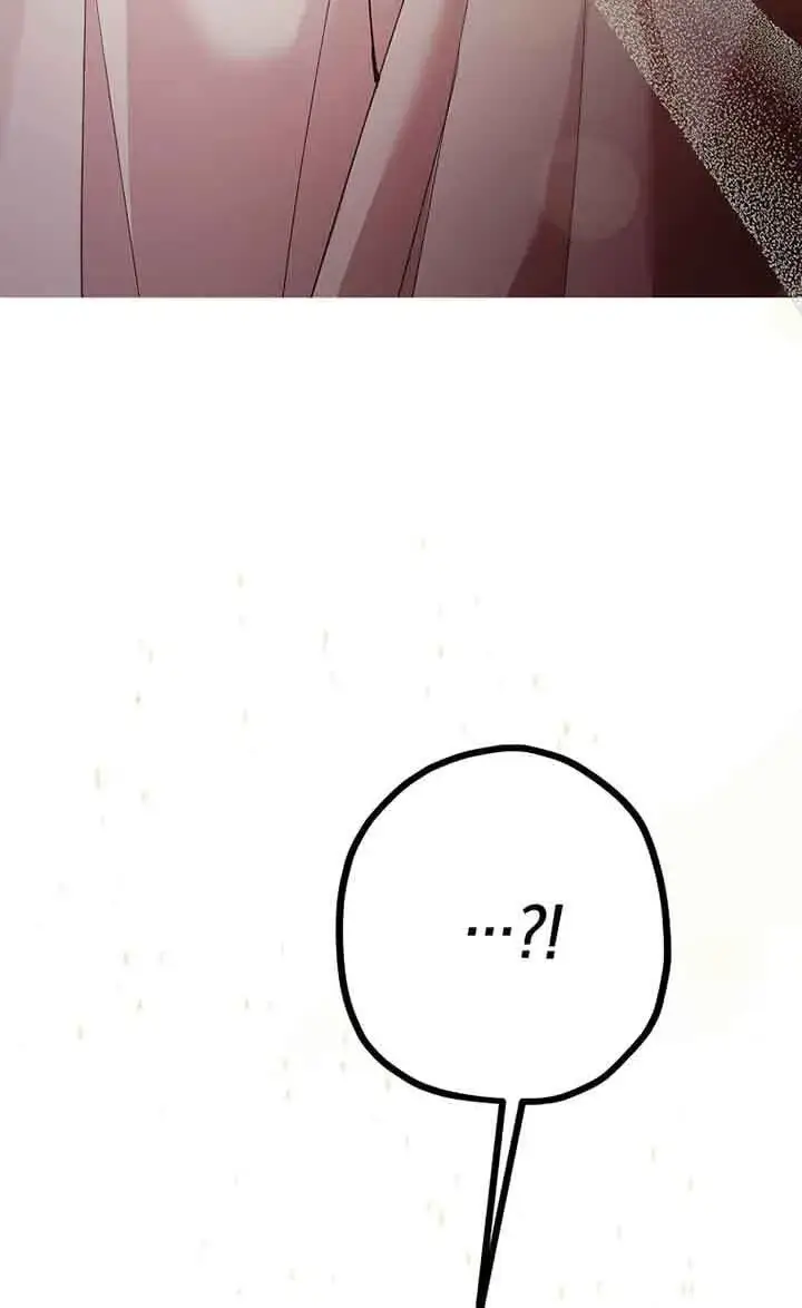《管他什么公女 我要回家》第30话图103
