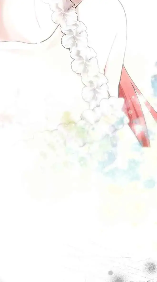 《管他什么公女 我要回家》第30话图35