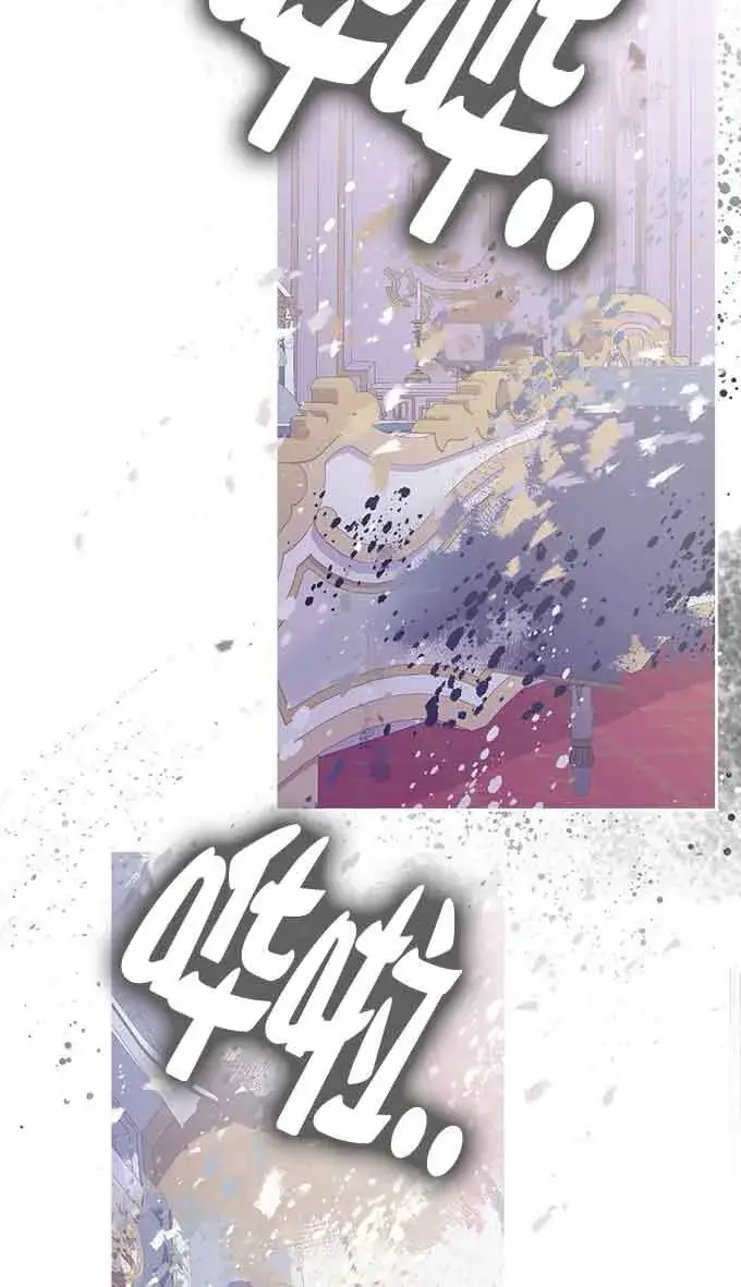 《管他什么公女 我要回家》第30话图56