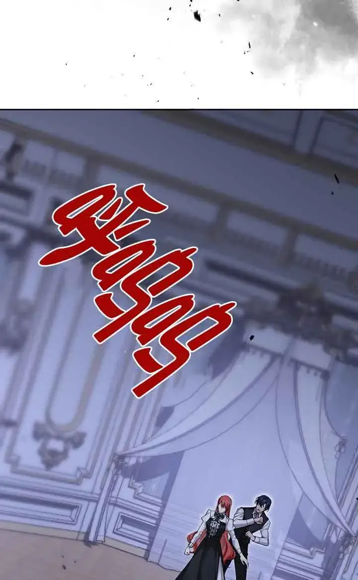 《管他什么公女 我要回家》第34话图70