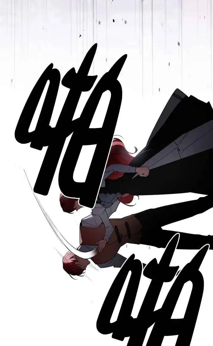 《管他什么公女 我要回家》第34话图74