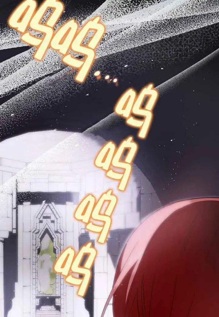 《管他什么公女 我要回家》第36话图65