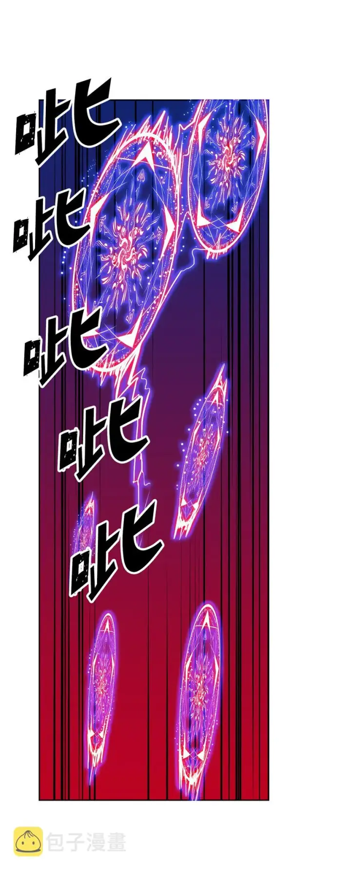 《归还者的魔法要特别》007 07图20
