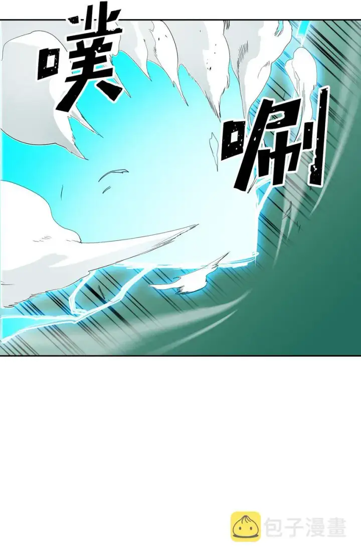 《归还者的魔法要特别》007 07图46