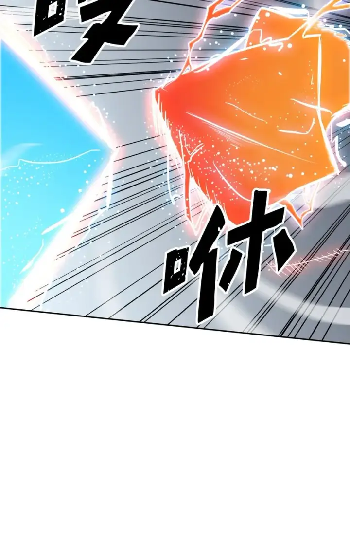 《归还者的魔法要特别》007 07图50