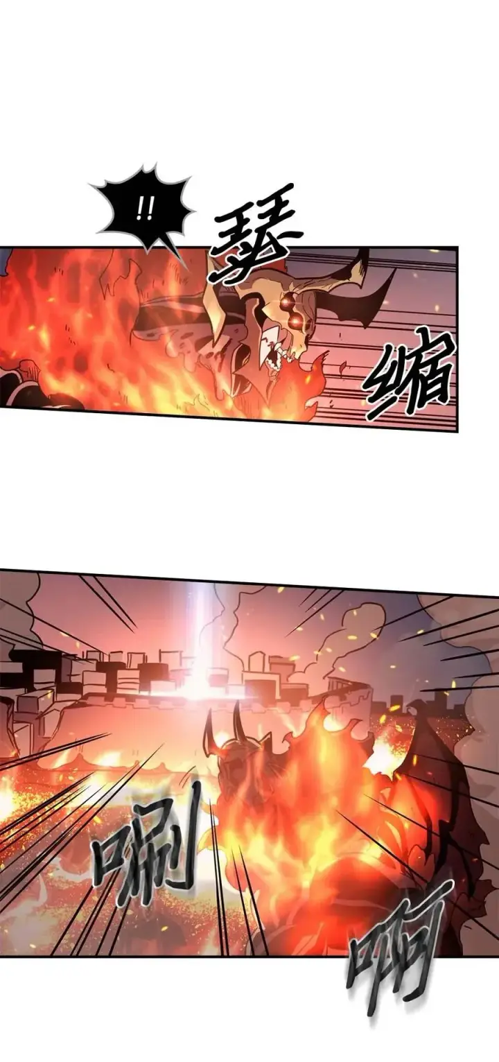 漫画《归还者的魔法要特别》097 97第62张图