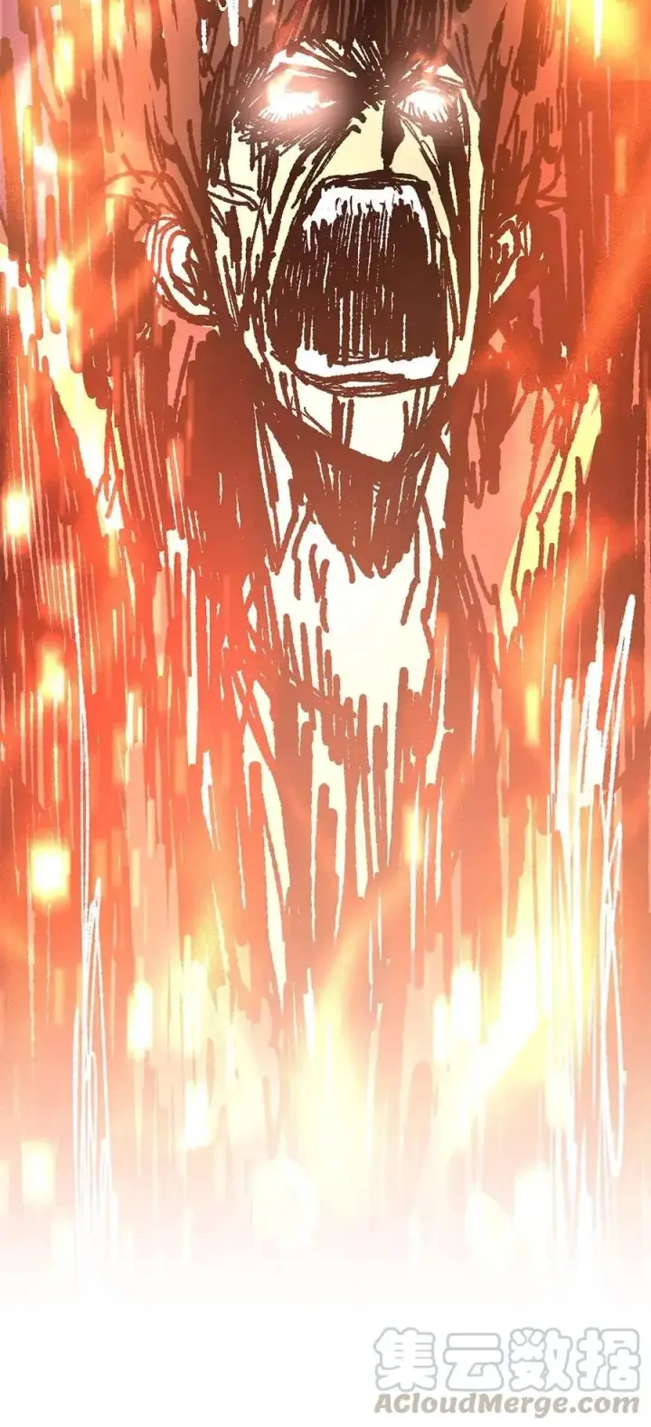 漫画《归还者的魔法要特别》098 98第29张图