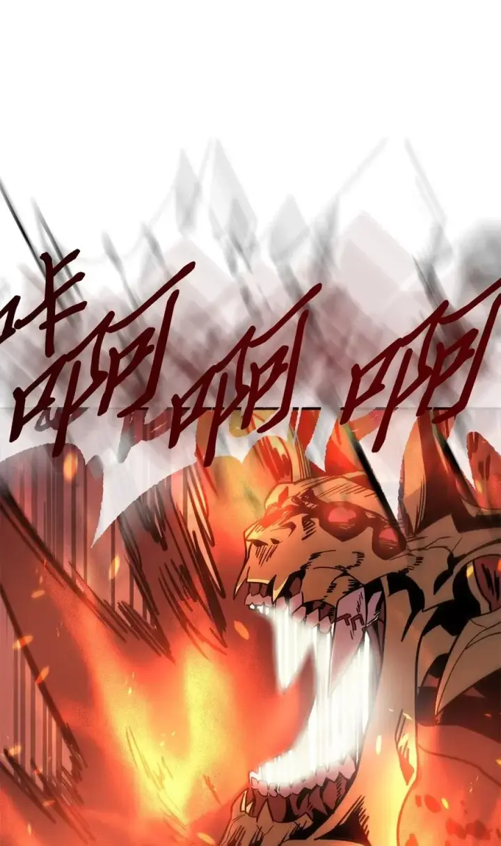 漫画《归还者的魔法要特别》098 98第35张图