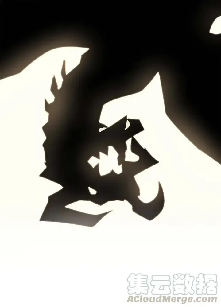漫画《归还者的魔法要特别》099 99第49张图