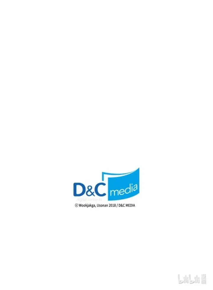 漫画《归还者的魔法要特别》099 99第87张图