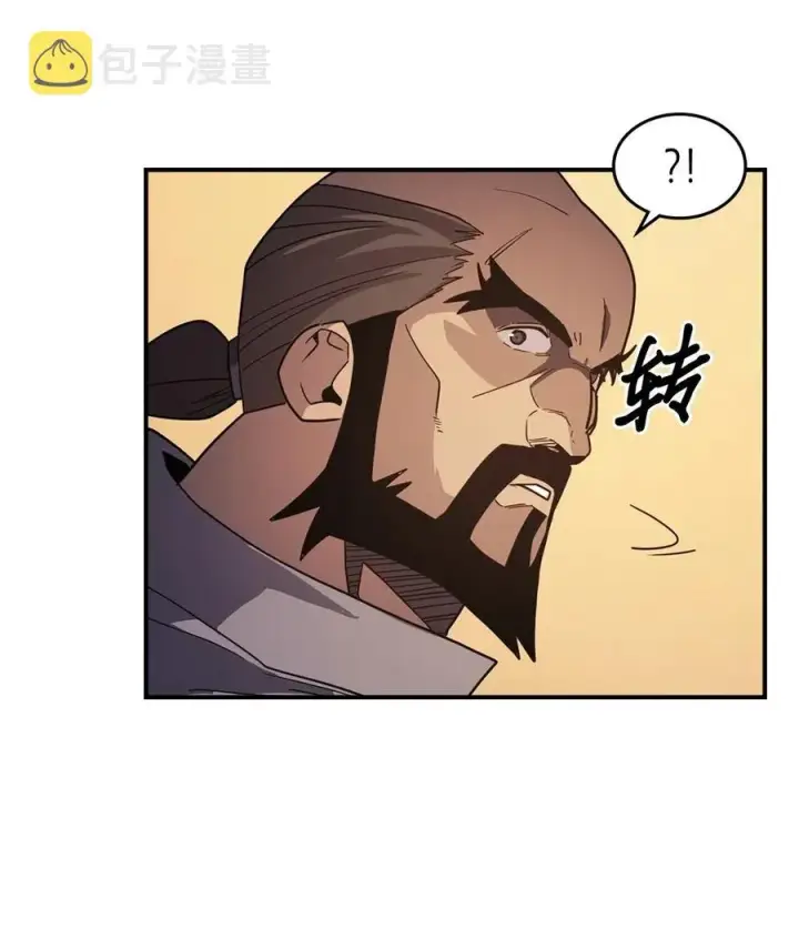 漫画《归还者的魔法要特别》100 100第52张图