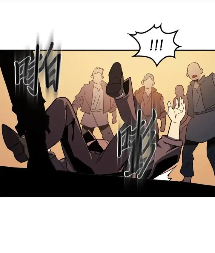 漫画《归还者的魔法要特别》100 100第62张图