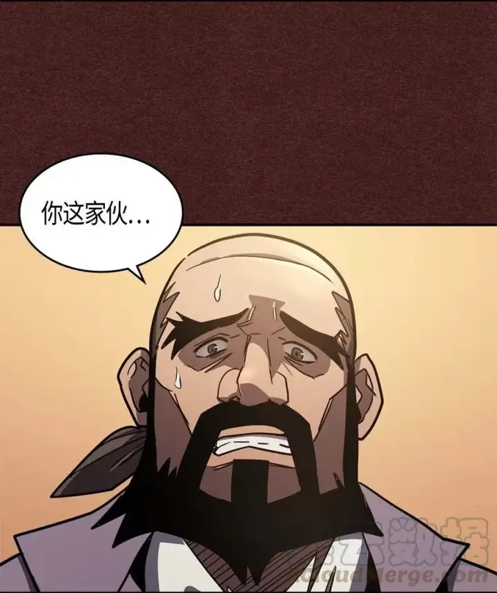 漫画《归还者的魔法要特别》100 100第69张图