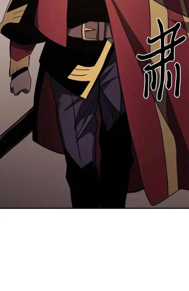 漫画《归还者的魔法要特别》101 101第47张图