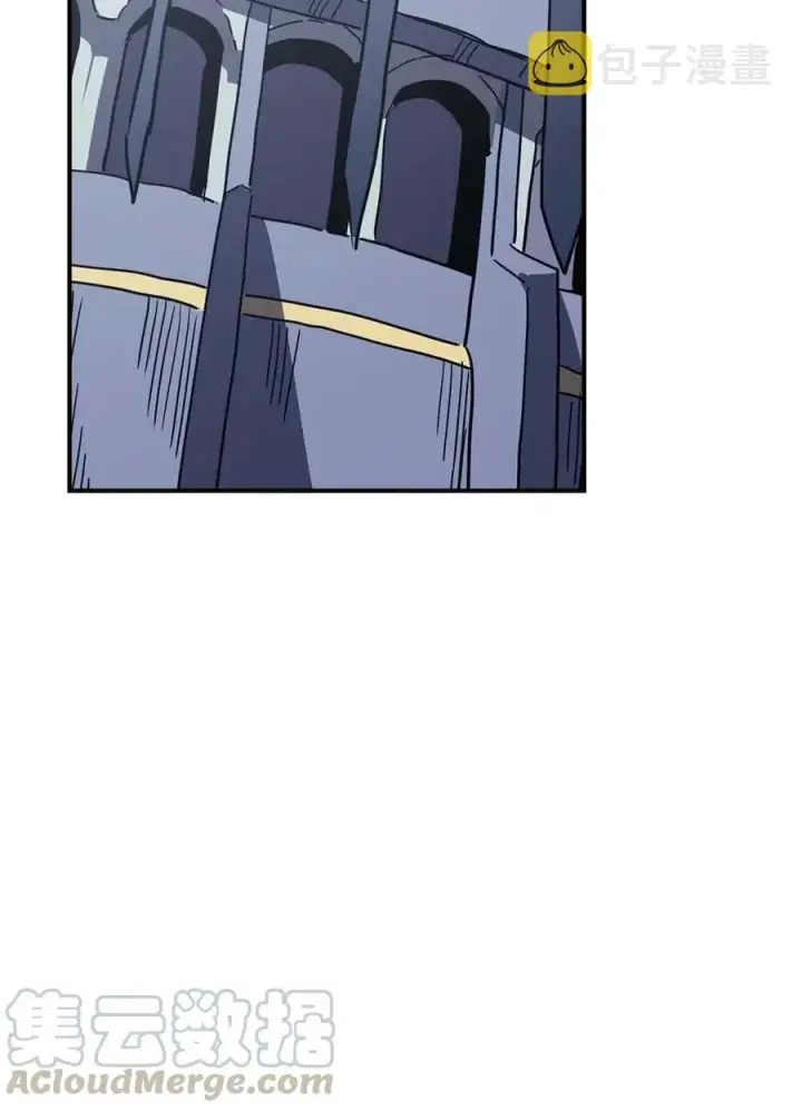漫画《归还者的魔法要特别》102 102第13张图