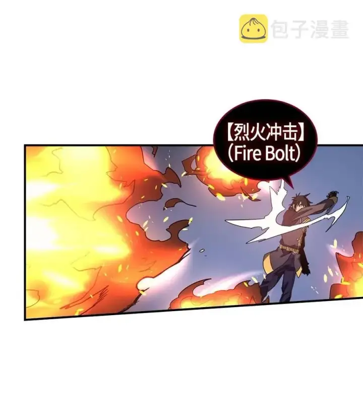 漫画《归还者的魔法要特别》102 102第28张图