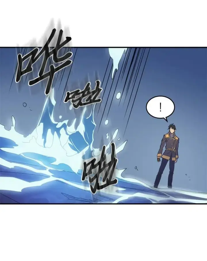 漫画《归还者的魔法要特别》102 102第30张图