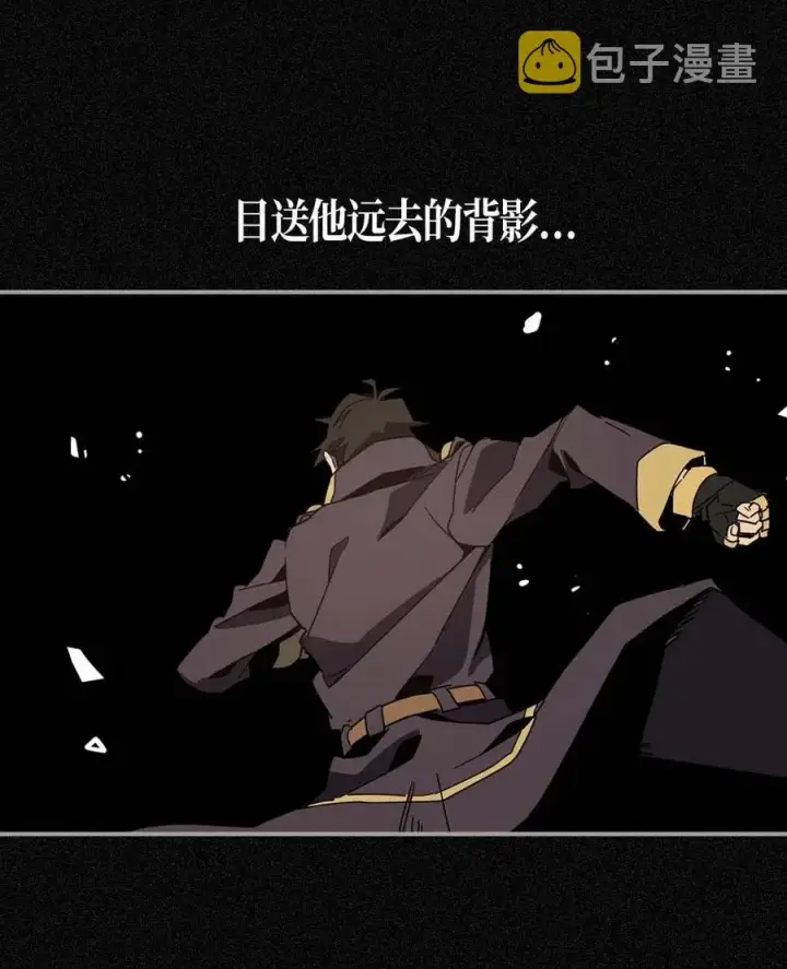 漫画《归还者的魔法要特别》103 103第68张图