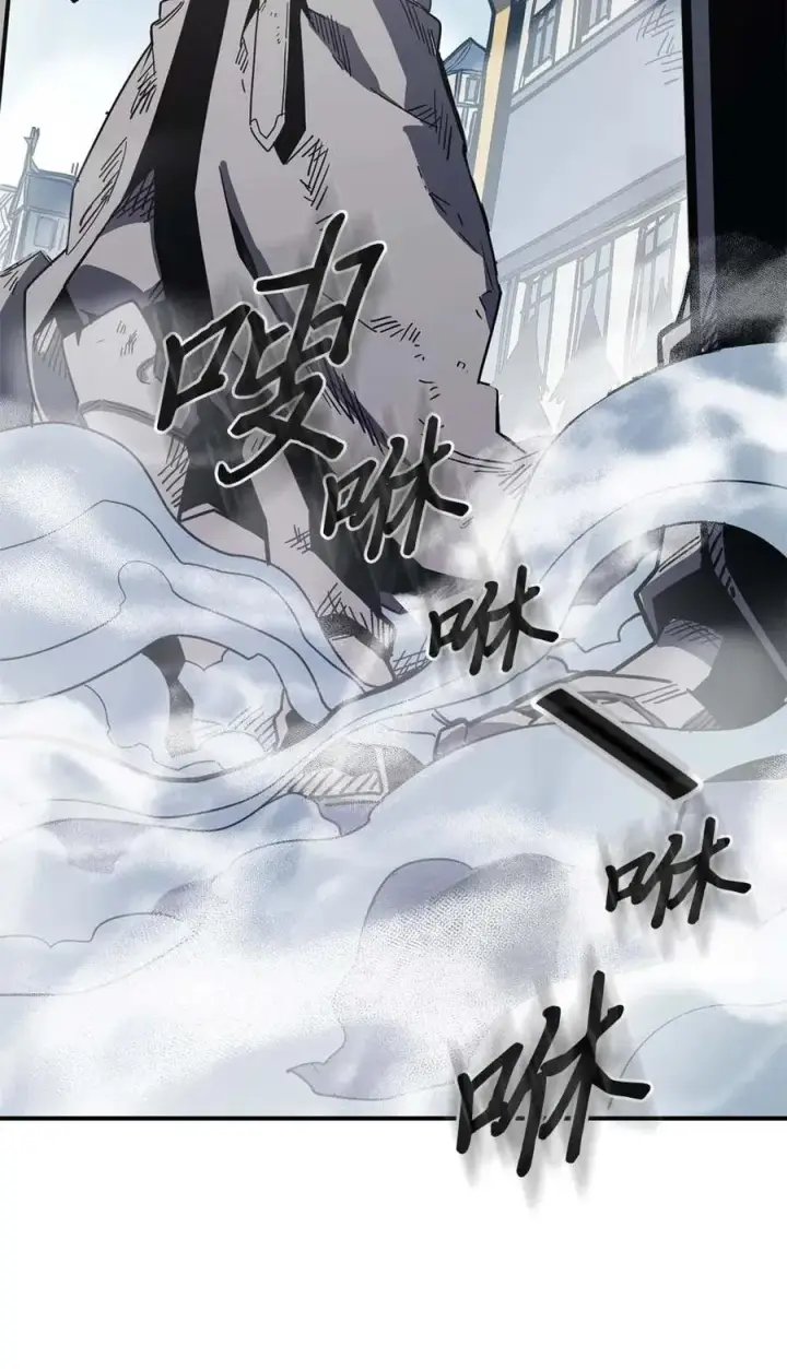 漫画《归还者的魔法要特别》104 104第3张图
