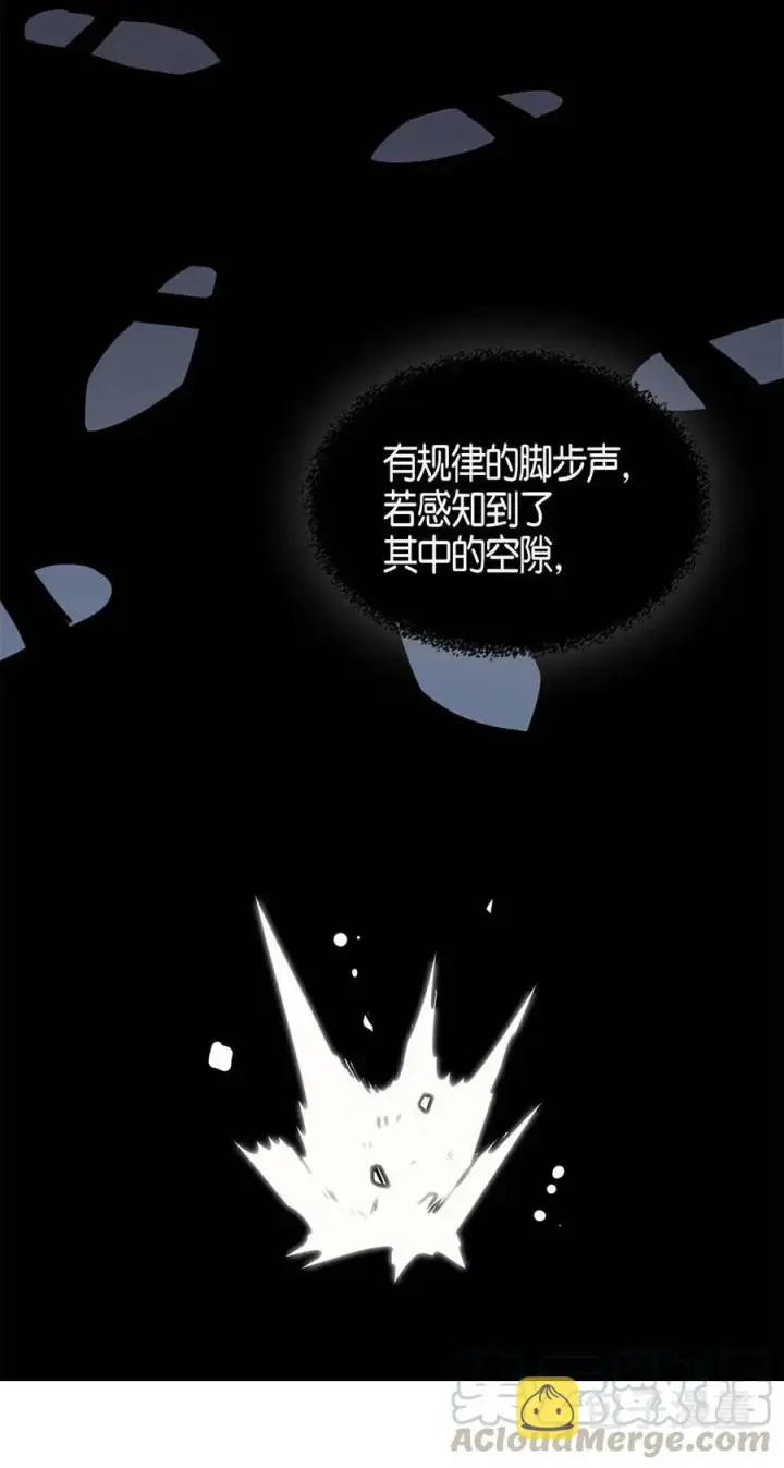 漫画《归还者的魔法要特别》105 105第29张图