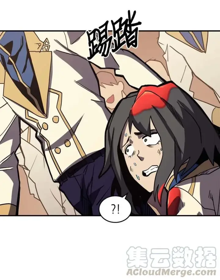 漫画《归还者的魔法要特别》105 105第69张图