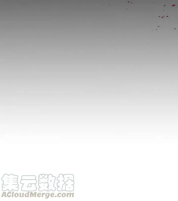 漫画《归还者的魔法要特别》107 107第65张图