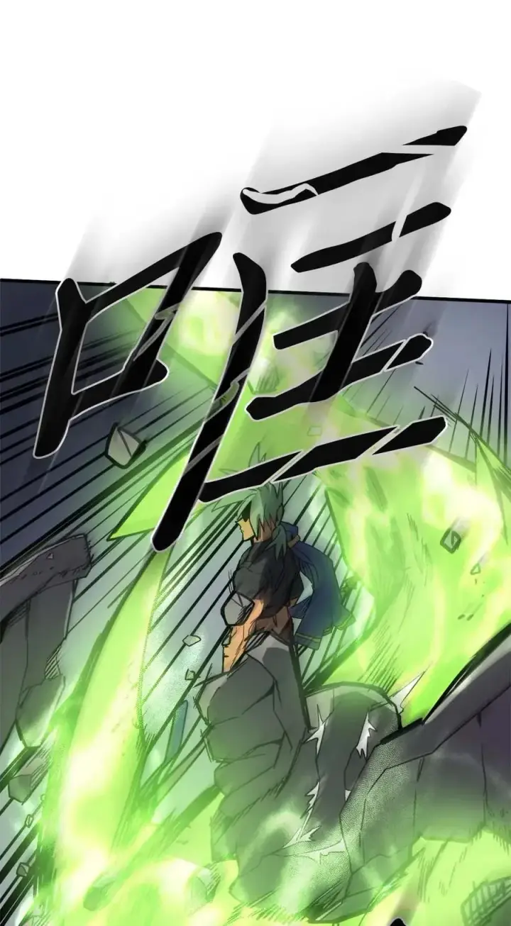 漫画《归还者的魔法要特别》108 108第35张图