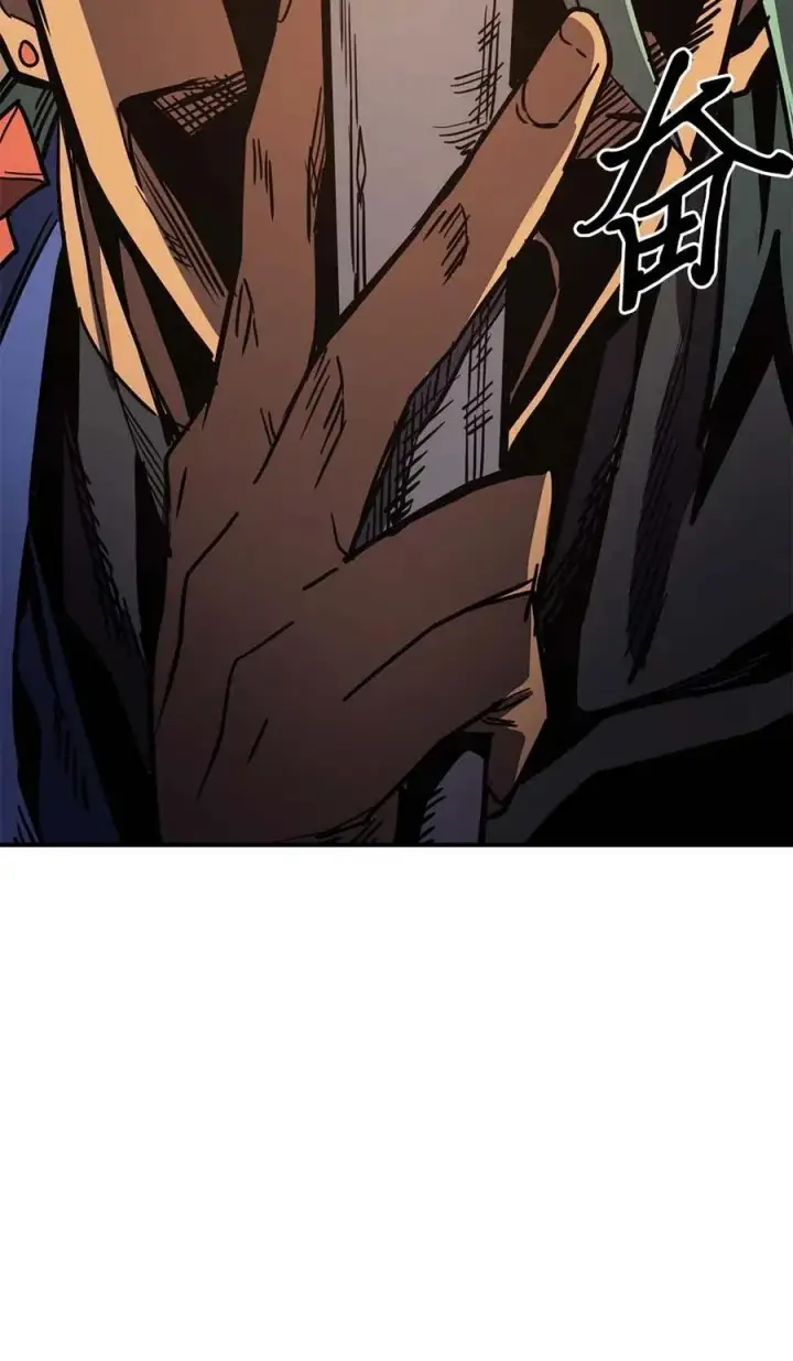 漫画《归还者的魔法要特别》108 108第40张图