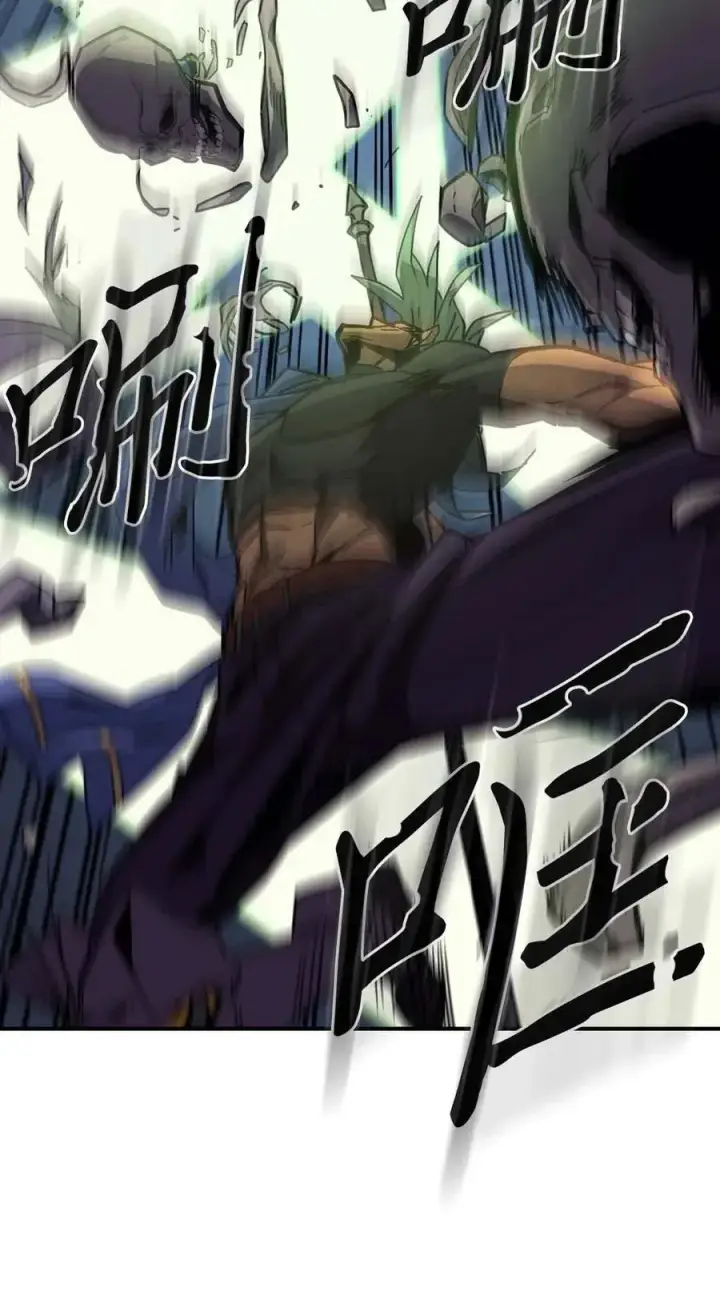 漫画《归还者的魔法要特别》108 108第6张图