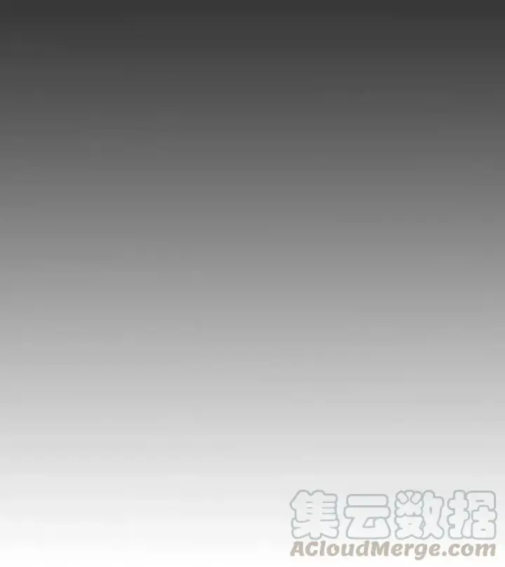 漫画《归还者的魔法要特别》110 110第25张图
