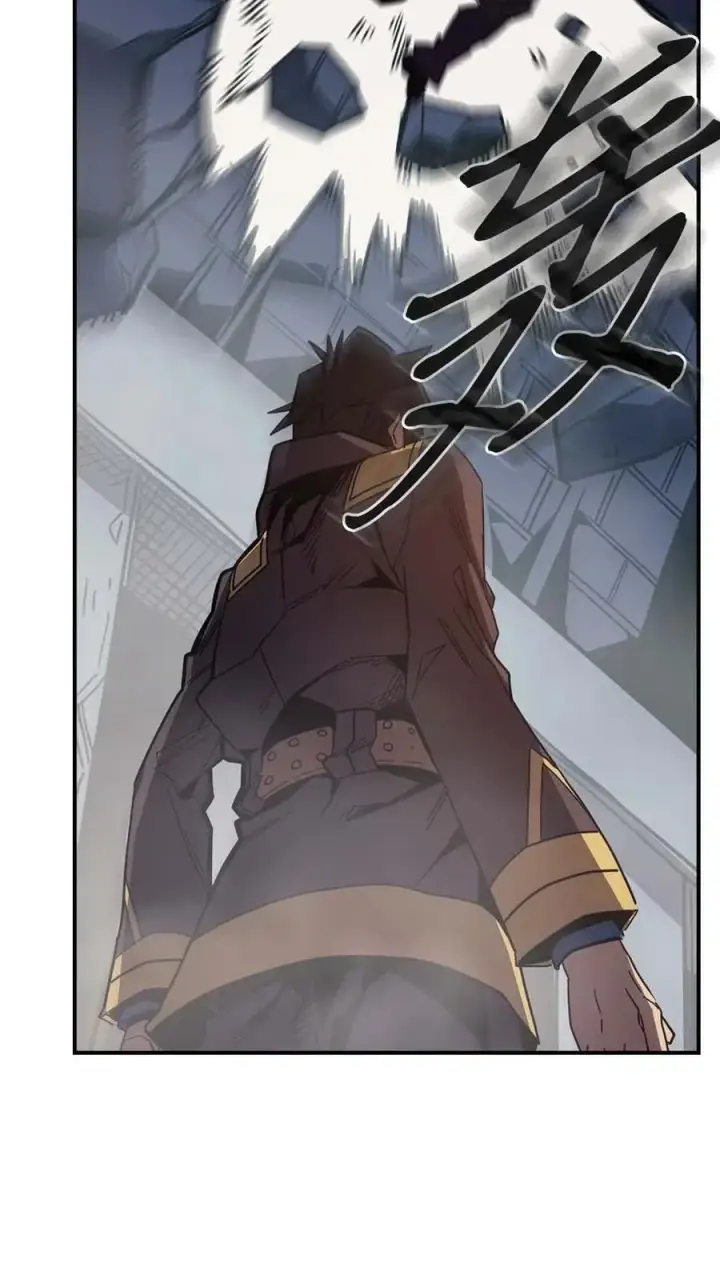 漫画《归还者的魔法要特别》110 110第47张图