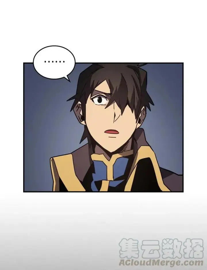 漫画《归还者的魔法要特别》111 111第53张图