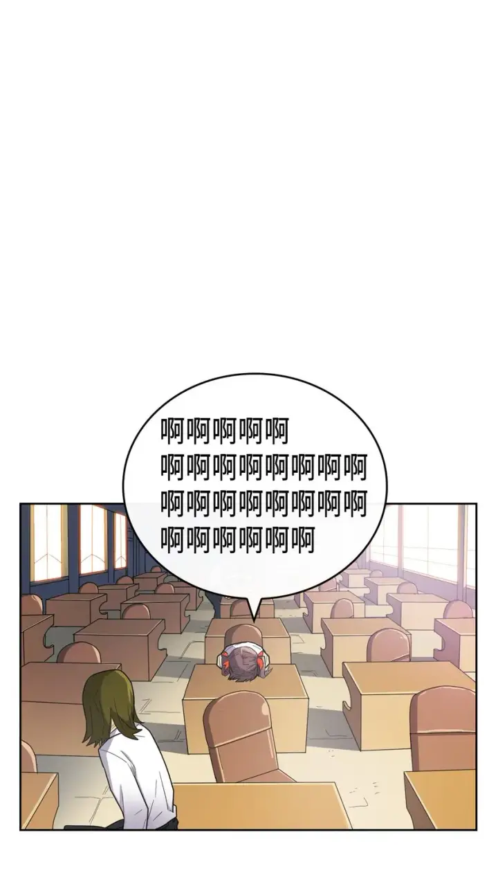 《归还者的魔法要特别》009 09图26