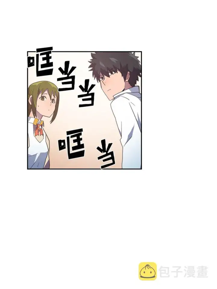 《归还者的魔法要特别》010 10图19