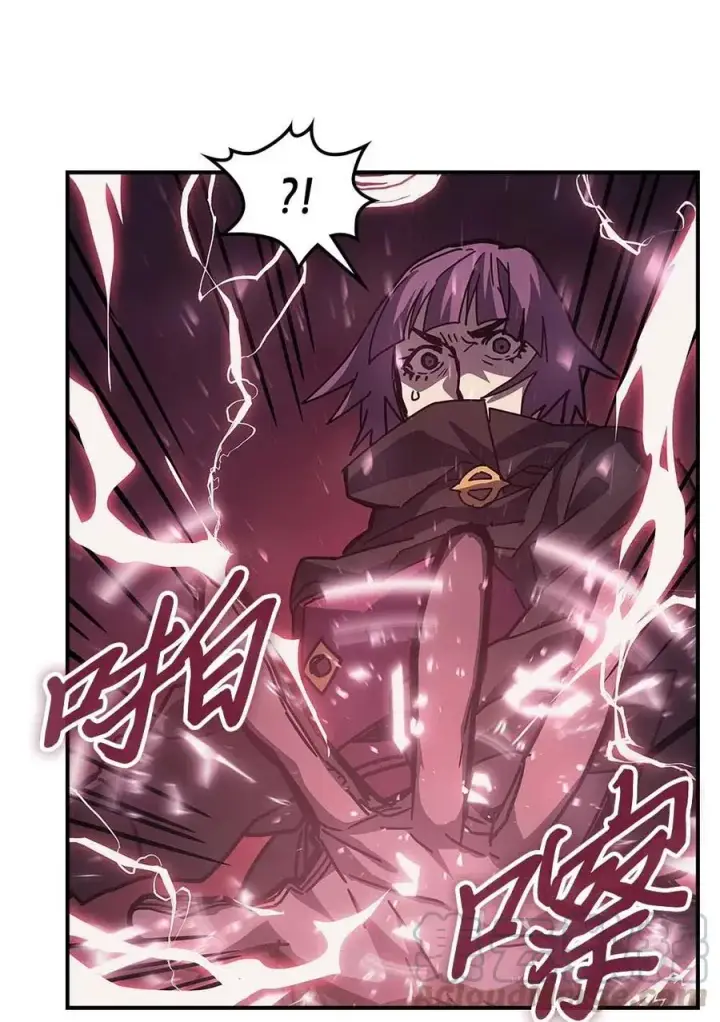 漫画《归还者的魔法要特别》136 136第70张图