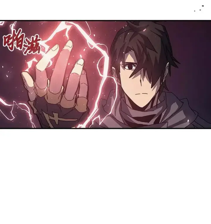 漫画《归还者的魔法要特别》136 136第72张图