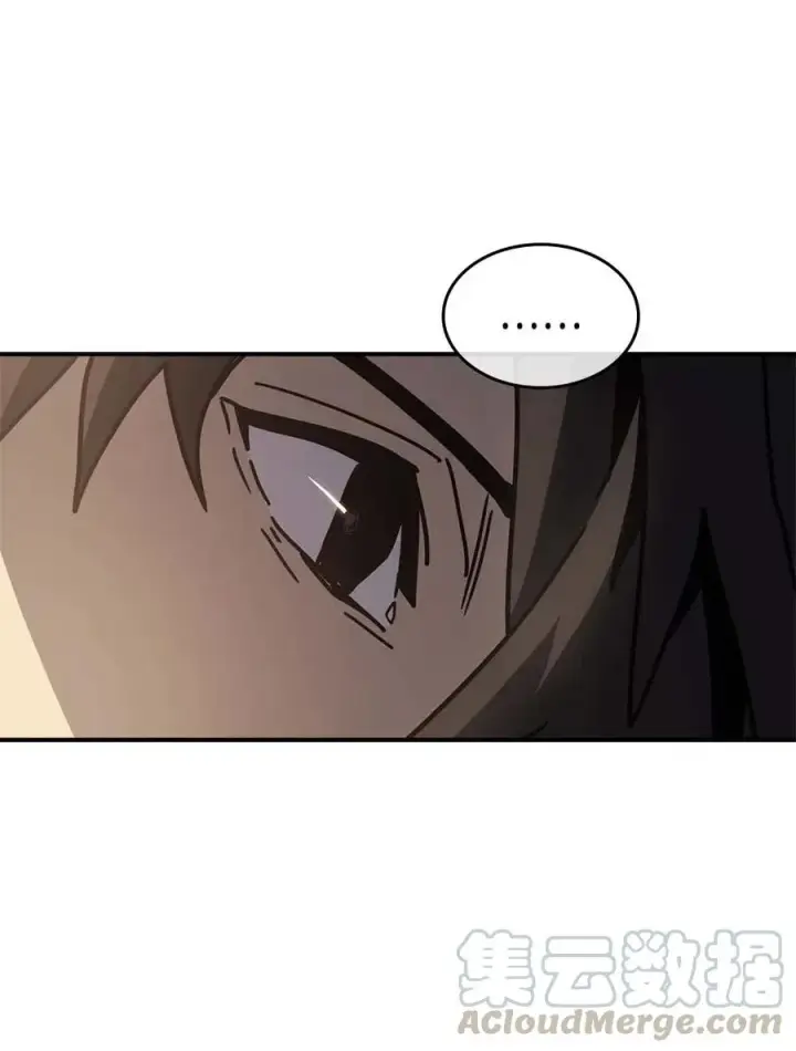 漫画《归还者的魔法要特别》138 138第40张图