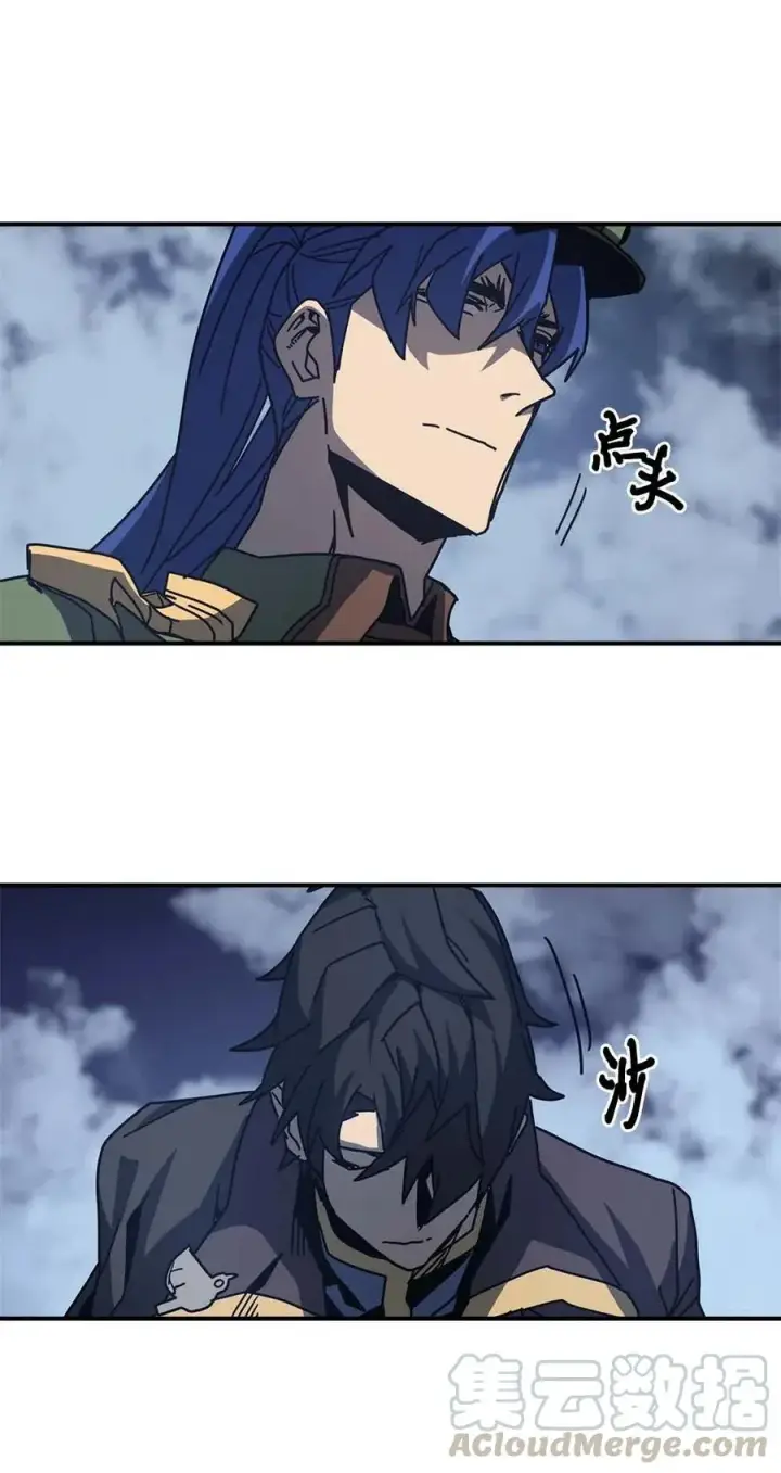 漫画《归还者的魔法要特别》139 139第19张图