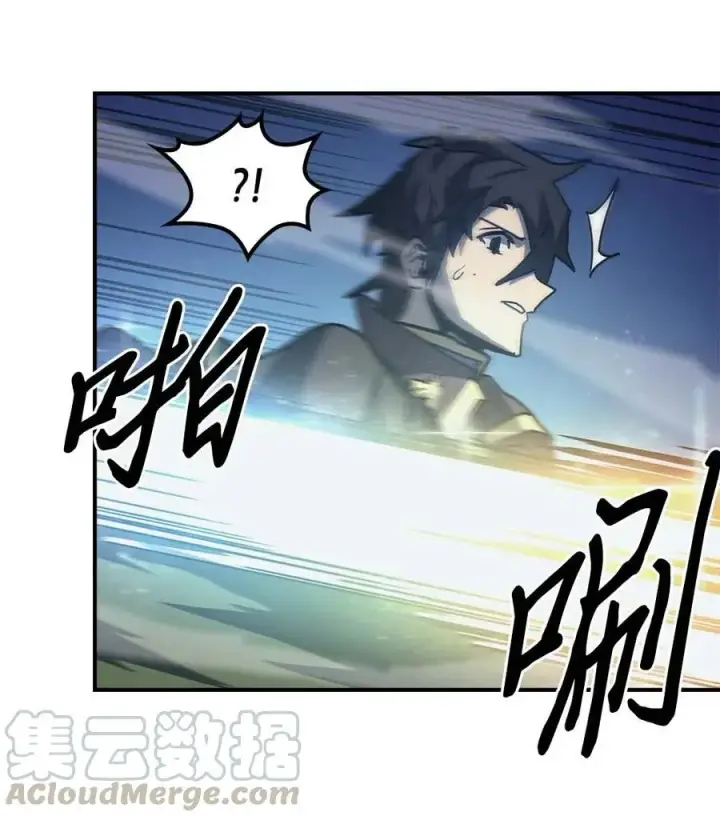 漫画《归还者的魔法要特别》139 139第67张图