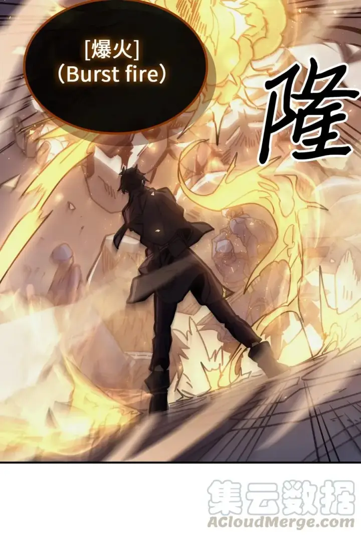 漫画《归还者的魔法要特别》140 140第34张图