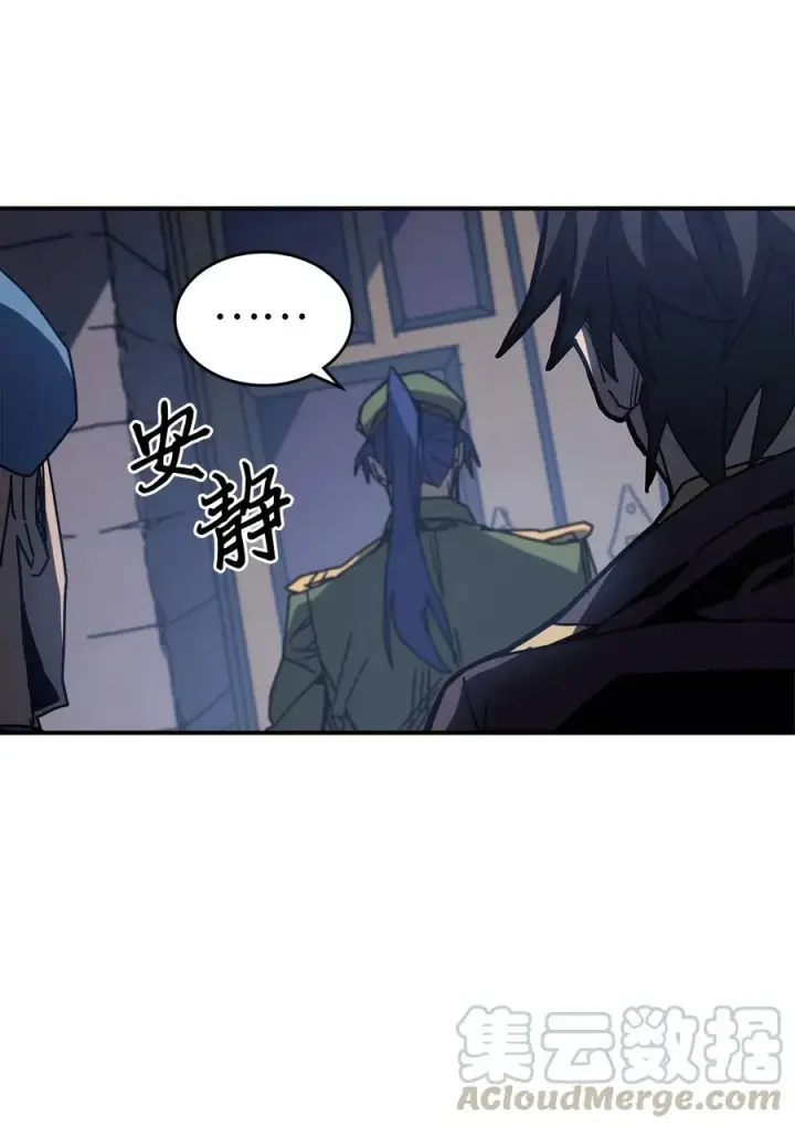 漫画《归还者的魔法要特别》140 140第4张图