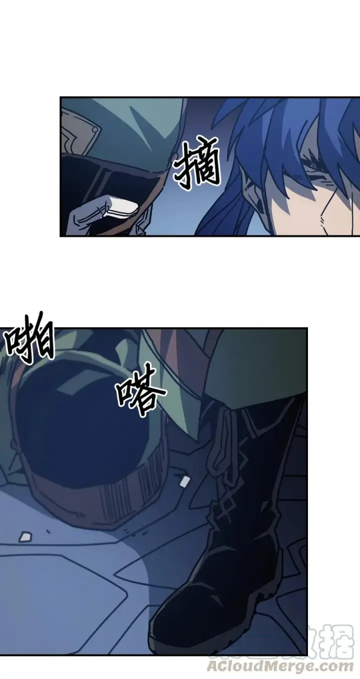 漫画《归还者的魔法要特别》140 140第49张图