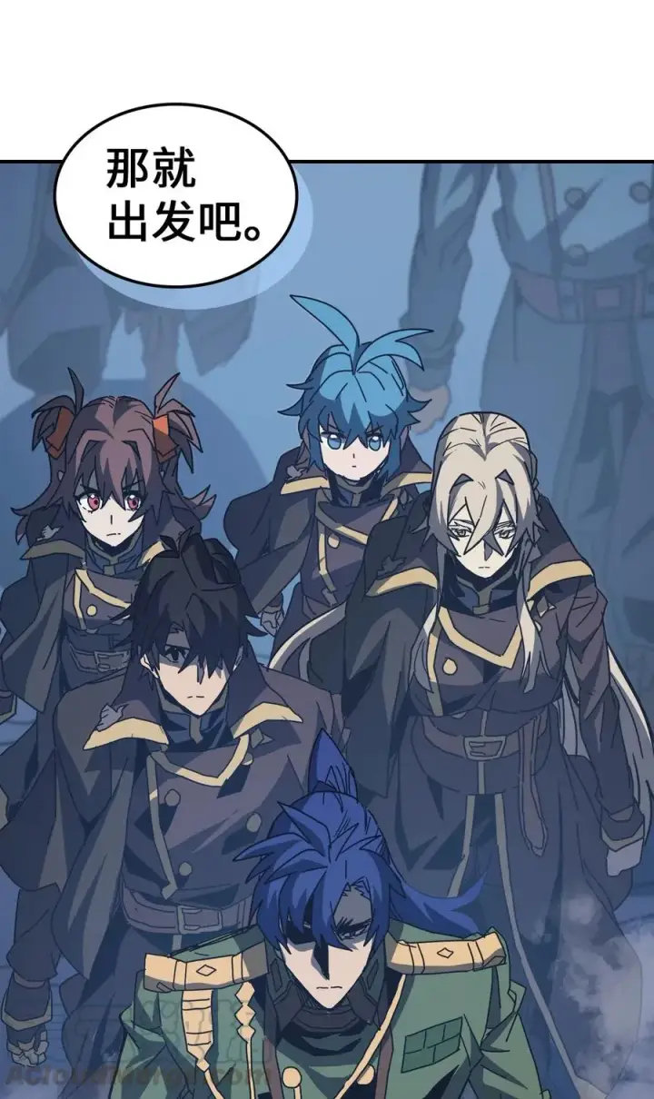 漫画《归还者的魔法要特别》140 140第58张图