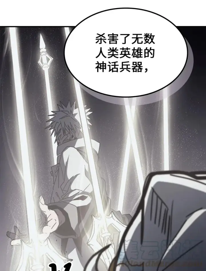 漫画《归还者的魔法要特别》141 141第40张图