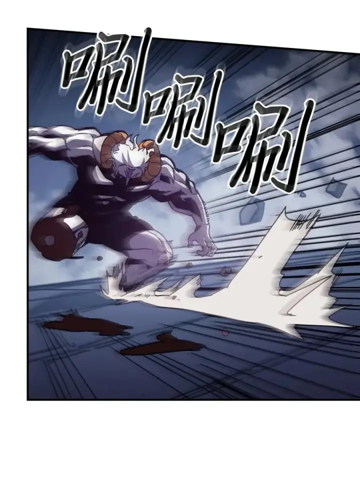 漫画《归还者的魔法要特别》142 142第26张图