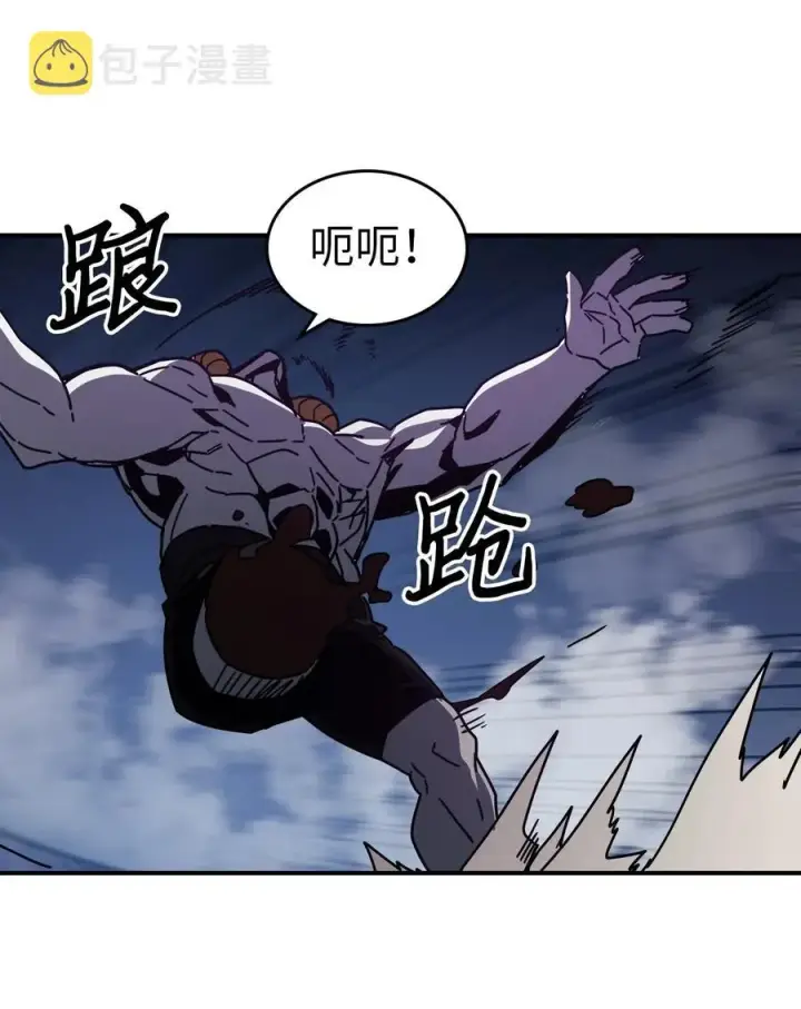 漫画《归还者的魔法要特别》142 142第27张图