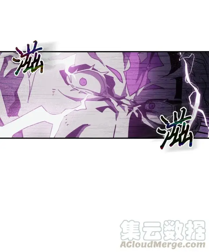 漫画《归还者的魔法要特别》142 142第7张图