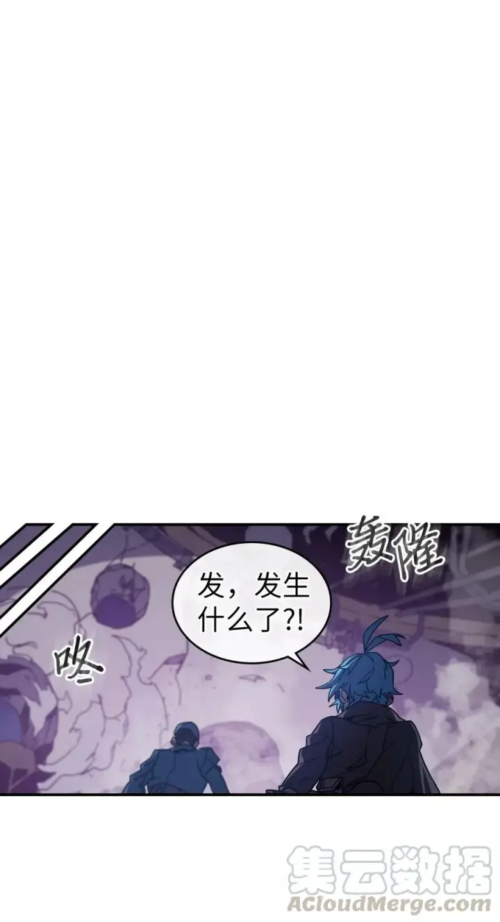 漫画《归还者的魔法要特别》143 143第22张图